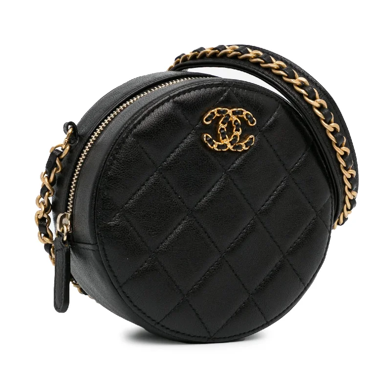 Chanel Chain Strap Handbag for Everyday UseChanel CC Quilted Lambskin Round Crossbody (33ZDhg)