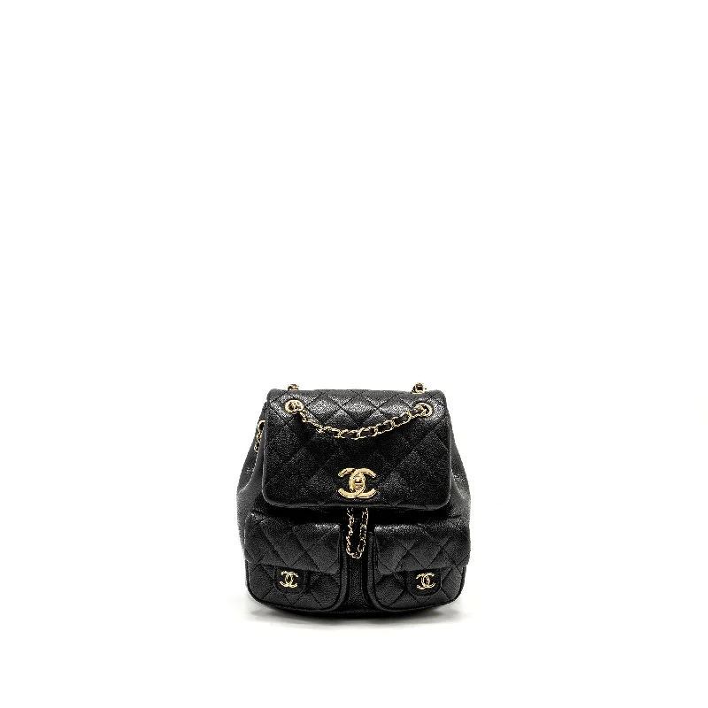 Chanel bags as wedding day accessoriesChanel Triple Pack Backpack Caviar Black LGHW (microchip)